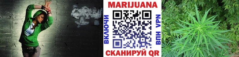 Где найти наркотики Гусь-Хрустальный Марихуана  КОКАИН  ГАШИШ  Альфа ПВП  Меф 