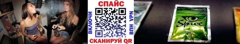 БУТИРАТ GHB  Гусь-Хрустальный 