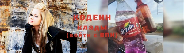 скорость Алзамай
