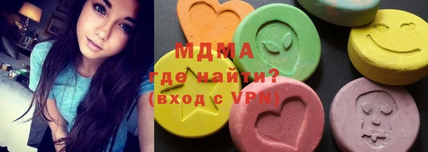 скорость Алзамай