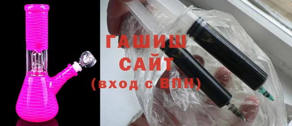 скорость Алзамай