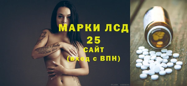 скорость Алзамай