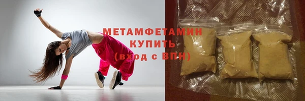 скорость Алзамай