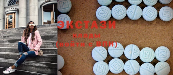 метадон Алексин