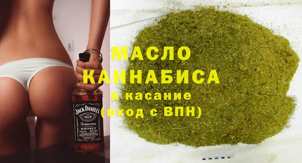 скорость Алзамай