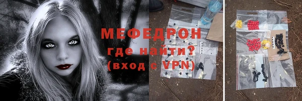 метадон Алексин