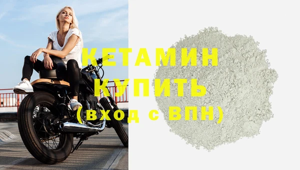 амф Абдулино