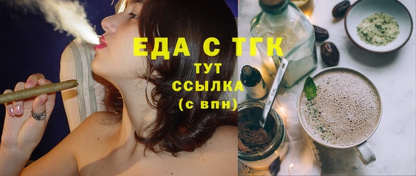 скорость Алзамай