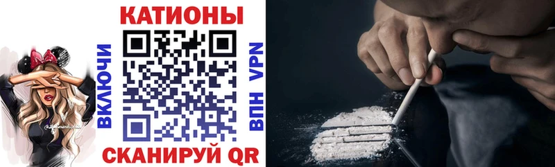 МЕФ VHQ  Гусь-Хрустальный 